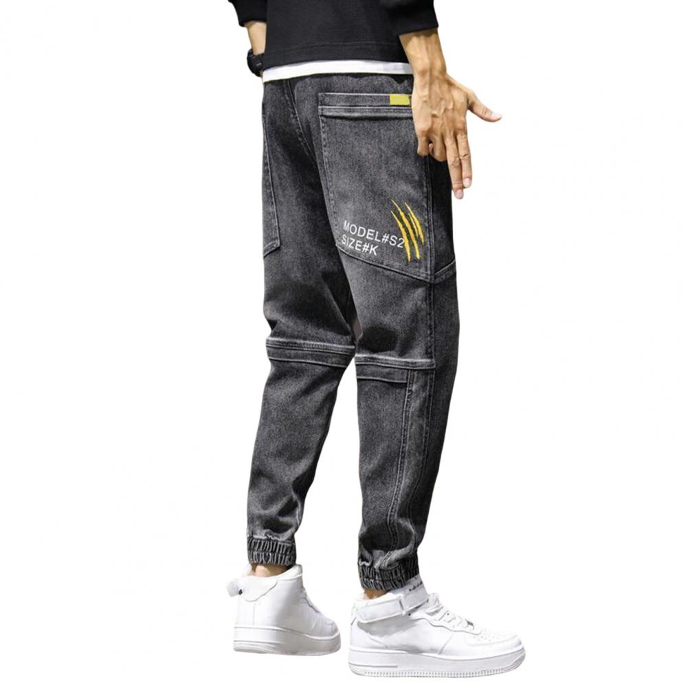 Elastic Waist Loose Streetwear Jeans